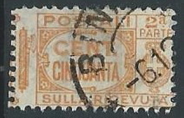 1927-32 REGNO USATO PACCHI POSTALI 50 CENT SEZIONE - ED593-6 - Postal Parcels