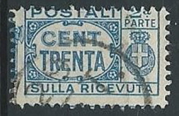 1927-32 REGNO USATO PACCHI POSTALI 30 CENT SEZIONE - ED593-3 - Pacchi Postali