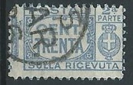 1927-32 REGNO USATO PACCHI POSTALI 30 CENT SEZIONE - ED593-4 - Postpaketten