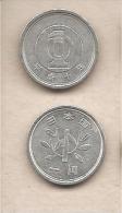 Giappone - Moneta Circolata Da 1 Yen - Japan