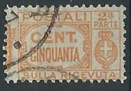 1927-32 REGNO USATO PACCHI POSTALI 50 CENT SEZIONE - ED594 - Colis-postaux