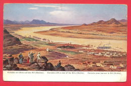 Delcampe - 147816 / Germany Art Friedrich Perlberg - KOROSKO VIEW RIVER NILE ( NUBIA ) Sudan Soudan Egypt Egypte - 775 /19 - Perlberg, F.