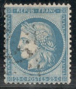 France Yvert 60B T. II, TB Sans Défaut Cote EUR 50 - 1871-1875 Ceres