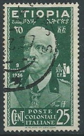 1936 ETIOPIA USATO EFFIGIE 25 CENT - ED613 - Etiopia