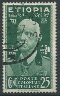 1936 ETIOPIA USATO EFFIGIE 25 CENT - ED613 - Aethiopien