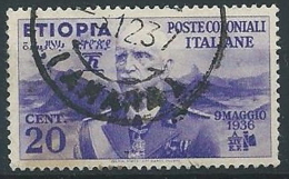 1936 ETIOPIA USATO EFFIGIE 20 CENT - ED613 - Aethiopien