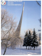 (111) Russia Space Exploration Memorial - Espace