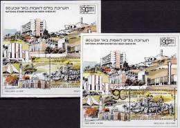 Exposition BEER SHEVA 1990 Israel Block 42 **/o 16€ Gemälde Abrahams Brunnen Beersheba Art Bloc Philatelic Sheet Of Asia - Usados (sin Tab)