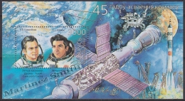 Belarus - Bielorussie 2002, Yvert BF 33, 45th Ann. Space Exploration - MNH - Belarus