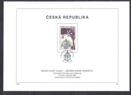 Czech Mi 119-120  FIRST DAY SHEET  Beauties Of Country  Nepomuk Church , Loreto Tower   1996 - Storia Postale