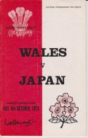 Official Rugby Programme WALES - JAPAN At Cardiff Arms Park October 1973 - Rugby