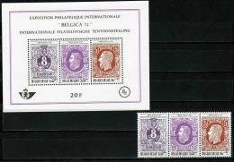 Ausstellung 1982 BELGICA Porträt Könige Belgien 1608/0+ Block 42 ** 7€ Marke Auf Marke Stamp On Stamp Sheet From Belgica - Ohne Zuordnung