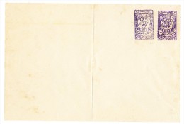 1913 Gouvernement Autonome De Thrace - Entier Postal  2+ 2 Pia.  Ex. S.Kuyas Collection - Covers & Documents