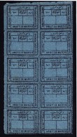 1863 Bloc De 10 Timbres De Service 100 Paras Bleus * "Droit De Marché"  * ( Suleymaniye 1360 ) - Lettres & Documents