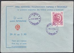 Yugoslavia 1951, Illustrated Card "Philatelic Exibition In Leskovac 1951" W./ Special Postmark "Leskovac", Ref.bbzg - Cartas & Documentos