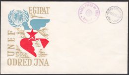 Yugoslavia 1959, Illustrated Cover "UNEF Mission Squad Of The JNA In Egypt " W./ Special Postmarks, Ref.bbzg - Cartas & Documentos