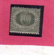 SAN MARINO 1892 - 1894 STEMMA COAT OF ARMS ARMOIRIES CENT. 5 MNH DISCRETA CENTRATURA - Neufs