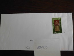 Egypt 2008 - Letter / Envelope With Stamp ´ Fine Arts ´ - Brieven En Documenten