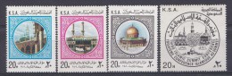 SAUDI ARABIA, A NICE  FRESH COLORS   . MECCA ,MEDINA, QUDS, HOLY  MOSQUES, - Islam