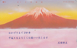 Télécarte Japon / 110-127 - Volcan MONT FUJI ** ONE PUNCH ** - Mountain Japan Phonecard - Berg Telefonkarte - MD 2521 - Montañas