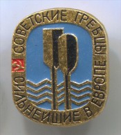 Rowing, Kayak, Canoe - Russia USSR, Metal Pin, Badge - Remo