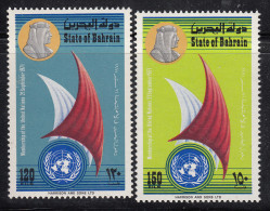 BAHRAIN  1972  U.N. ADMISSION  120 & 150 F MNH - Bahrain (1965-...)