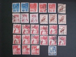 Nipponese Alcuni Interessanti - Used Stamps