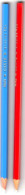 SCOLAIRES RENTREE DES CLASSES 2 CRAYONS D'ARDOISE N° 706 CONTE MADE IN FRANCE PAPETERIE MATERNELLE CEI CE2 CM1 CM2 - 6-12 Ans