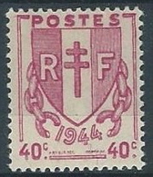 1945-47 FRANCIA STEMMA 40 CENT MH * - EDF167 - 1941-66 Escudos Y Blasones