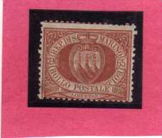 SAN MARINO 1892 - 1894 STEMMA COAT OF ARMS ARMOIRIES CENT.65 DISCRETAMENTE CENTRATO MNH - Neufs