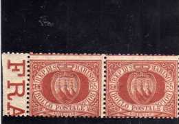 SAN MARINO 1892 - 1894 STEMMA COAT OF ARMS ARMOIRIES CENT.65 COPPIA PAIR MNH - Neufs