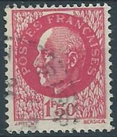 1941-42 FRANCIA USATO MARESCIALLO PETAIN 1,50 F - EDF172 - 1941-42 Pétain