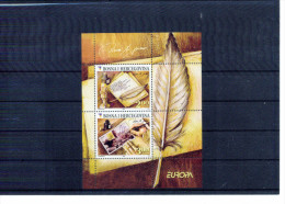 Bosnia&Herzegowina 2008 Europa Cept  Block Postfrisch / MNH - 2008