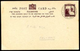PALESTINE Old Used Circulated Postal Stationery 1945 VF - Palestina