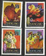 Macau 1996 Traditional Chinese Toys Set MNH - Andere & Zonder Classificatie