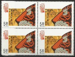 Macau 1998 Year Of The Tiger Block 4 MNH - Sonstige & Ohne Zuordnung