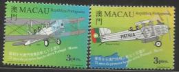Macau 1999 First Portugal Macau Flight 75th Anniversary Set MNH - Autres & Non Classés