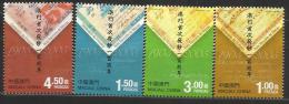 Macau 2005 First Banknote Centenary Set MNH - Other & Unclassified