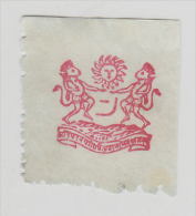 Shahpura State  1A  Revenue Type 15  Unused # 83398 F  Inde Indien India - Andere & Zonder Classificatie