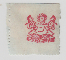 Shahpura State  1A  Revenue Type 15  Unused # 83397 F  Inde Indien India - Other & Unclassified