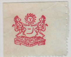 Shahpura State  1A  Revenue Type 15  Unused # 83409 F  Inde Indien India - Other & Unclassified