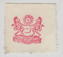 Shahpura State  1A  Revenue Type 15  Unused # 83407 F  Inde Indien India - Autres & Non Classés