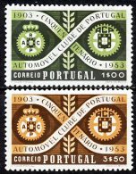 !										■■■■■ds■■ Portugal 1953 AF#782-783** Automobile Club Cars Set (x1638) - Ungebraucht