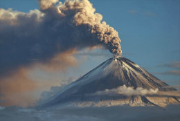 (T22-006 )  Vulkan Volcano Volcan Volcán , Prestamped Card, Postal Stationery - Volcans