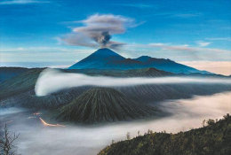 (T22-021 )  Vulkan Volcano Volcan Volcán , Prestamped Card, Postal Stationery - Volcanes