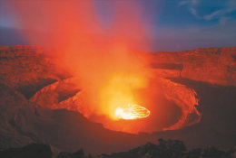 (T22-023 )  Vulkan Volcano Volcan Volcán , Prestamped Card, Postal Stationery - Vulkane