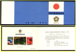 Japan 1970 - Expo Osaka Presentation Philatelic Folder, Souvenir Sheet Booklet - 1970 – Osaka (Japan)