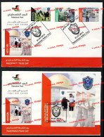 PALESTINE PALESTINIAN AUTHORITY 2013 PALESTINIAN POLICE DAY DOME ROCK TRAFFIC FDC FIRST DAY COVER RARE SCARE - Politie En Rijkswacht
