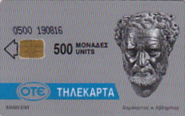 Telefonkarte Griechenland  Chip OTE   Nr.6  1993   0500  Aufl. 64.000 St. Geb. Kartennummer 190816 - Griechenland