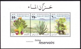 PALESTINE PALESTINIAN AUTHORITY  2003 CACTUSES CACTUS MNH WATER RESOURCES PLANTS MS - Cactus